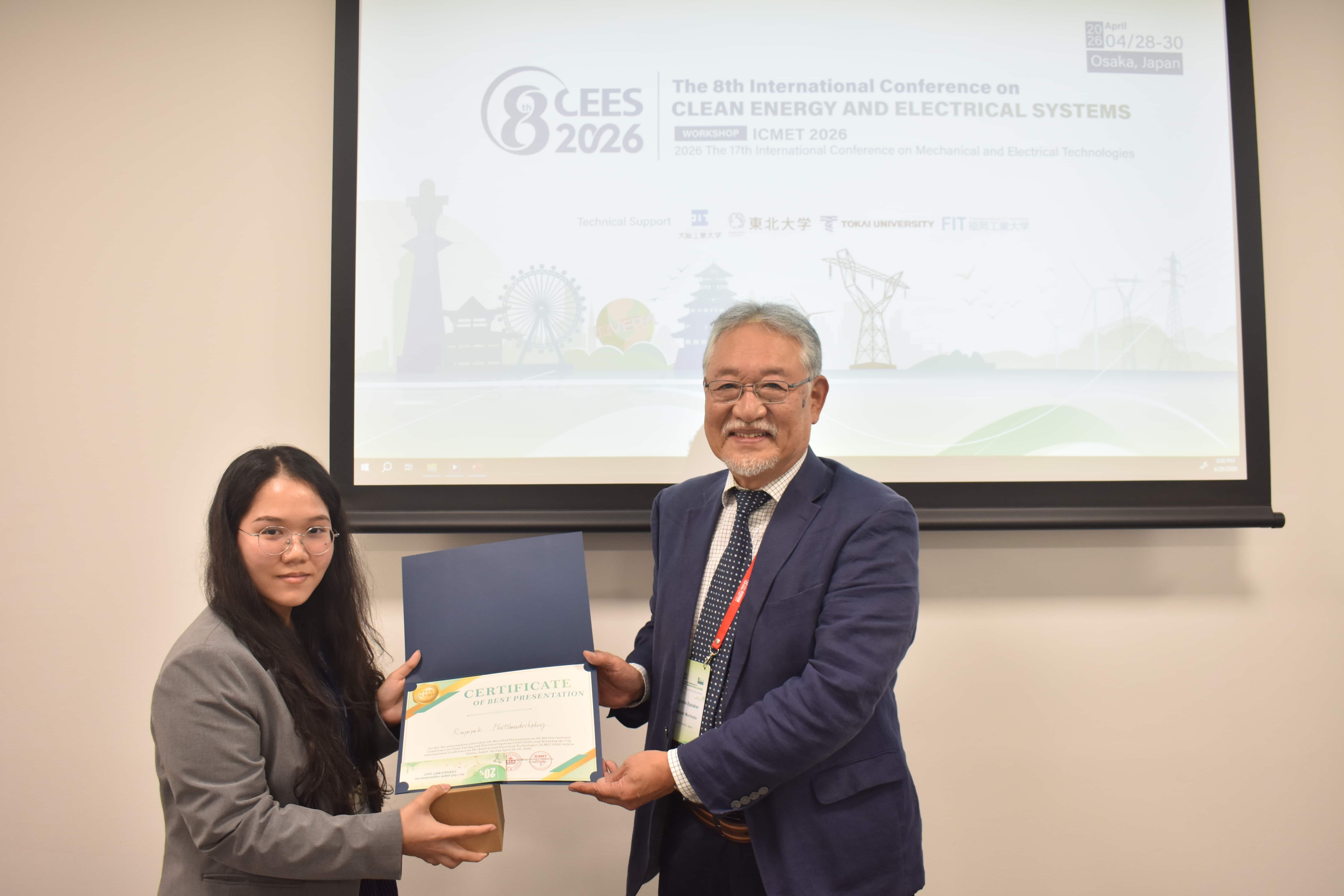 Session 2 — Best Presentation